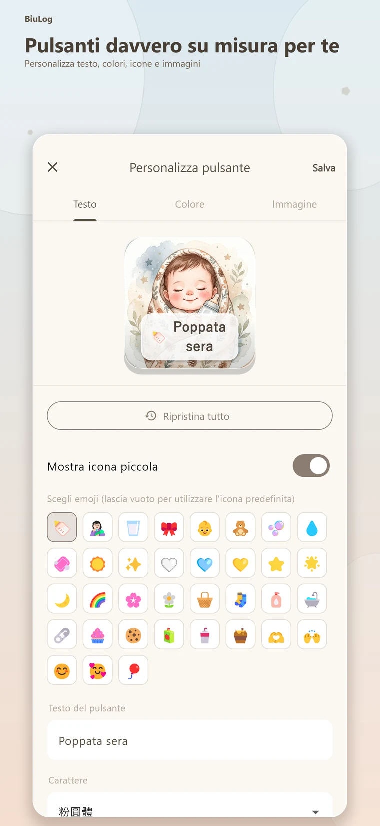 Pulsanti su misura
